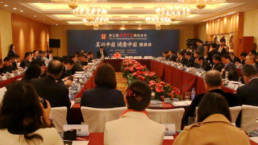 图片 2.png