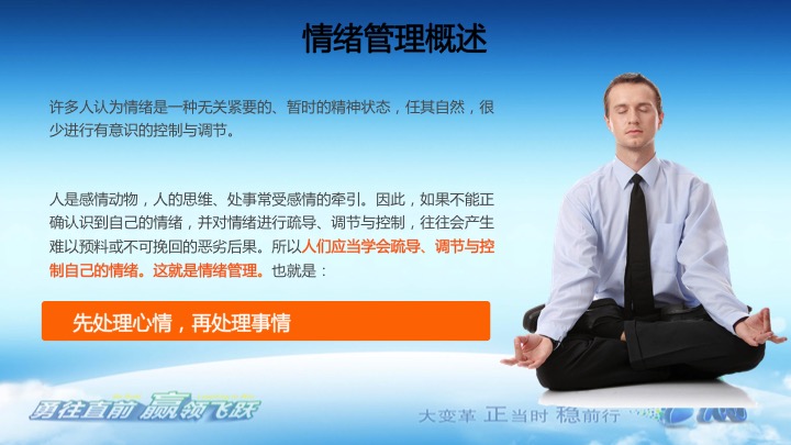 幻灯片15.jpg