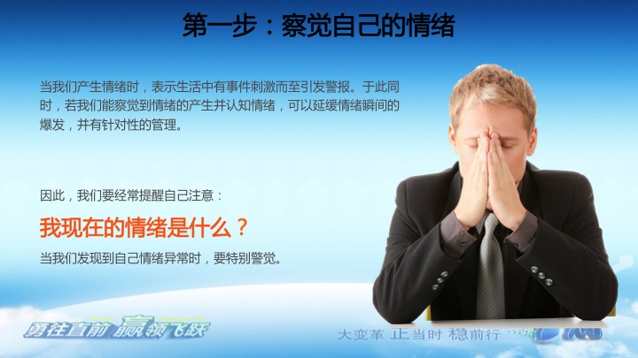 幻灯片18.jpg