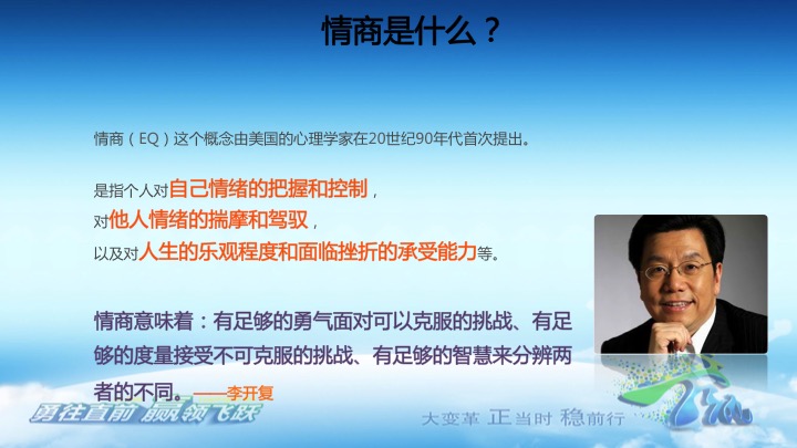 幻灯片28.jpg