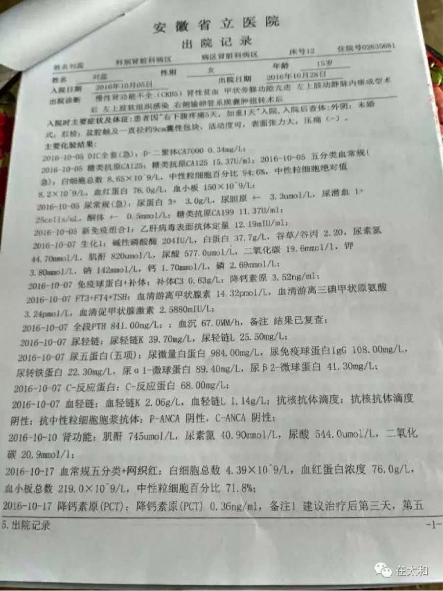 无标题5.png
